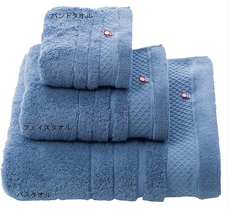 Amazon Kurumi バスタオル ネイビー 日本製 今治 綿100 魔法のタオル 吸水性 柔らかい 特殊糸 バスタオル ホーム キッチン オンライン通販