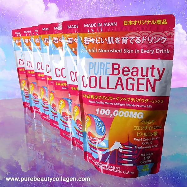 コラーゲンマシン　Pure Beauty 200 Collagen コラーゲンマシン Pure Beauty 200 Collagen