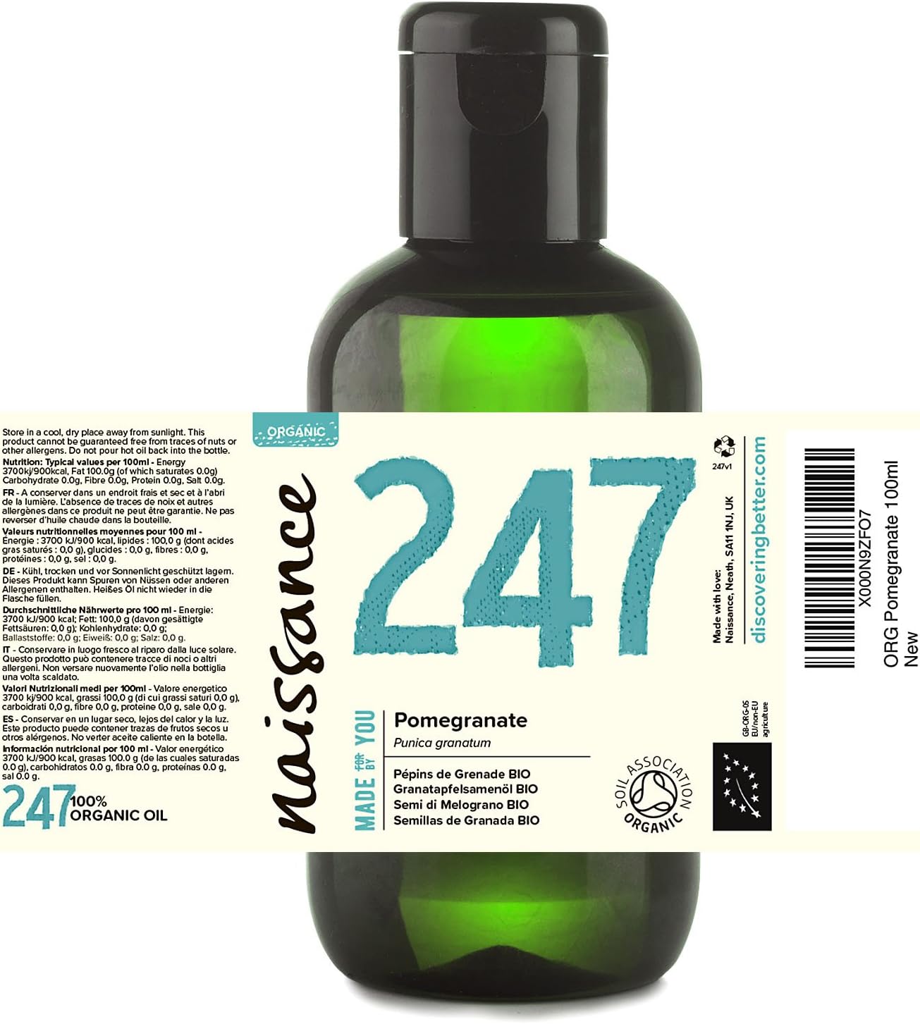 Naissance Pomegranate Seed Cold-pressed Unrefined Certified Organic Oil (no. 247) 50ml, Pure, Unrefined, Certified Organic - Image 3