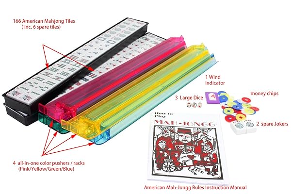 166 TILES AMERICAN MAHJONG SET RED PHOENIX SOFT BAG 4 COLOR PUSHERS / RACKS EASY CARRY WESTERN MAHJONGG TRAVEL GAME SET