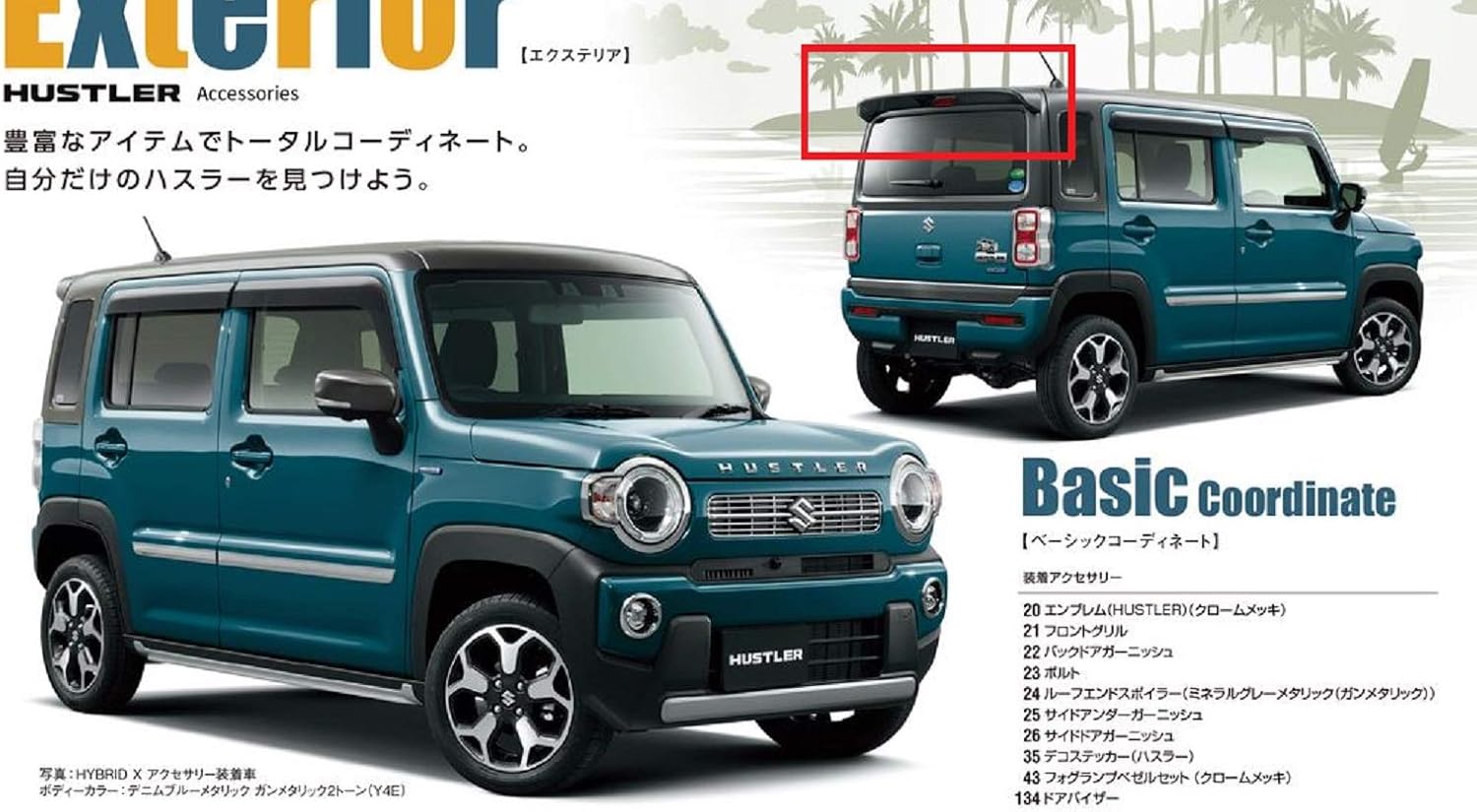 Amazon スズキ純正 ハスラー Suzuki Hustler ルーフエンドスポイラー ミネラルグレーメタリック ガンメタリック 適合 Mr52s Mr92s G X ルーフスポイラー 車 バイク