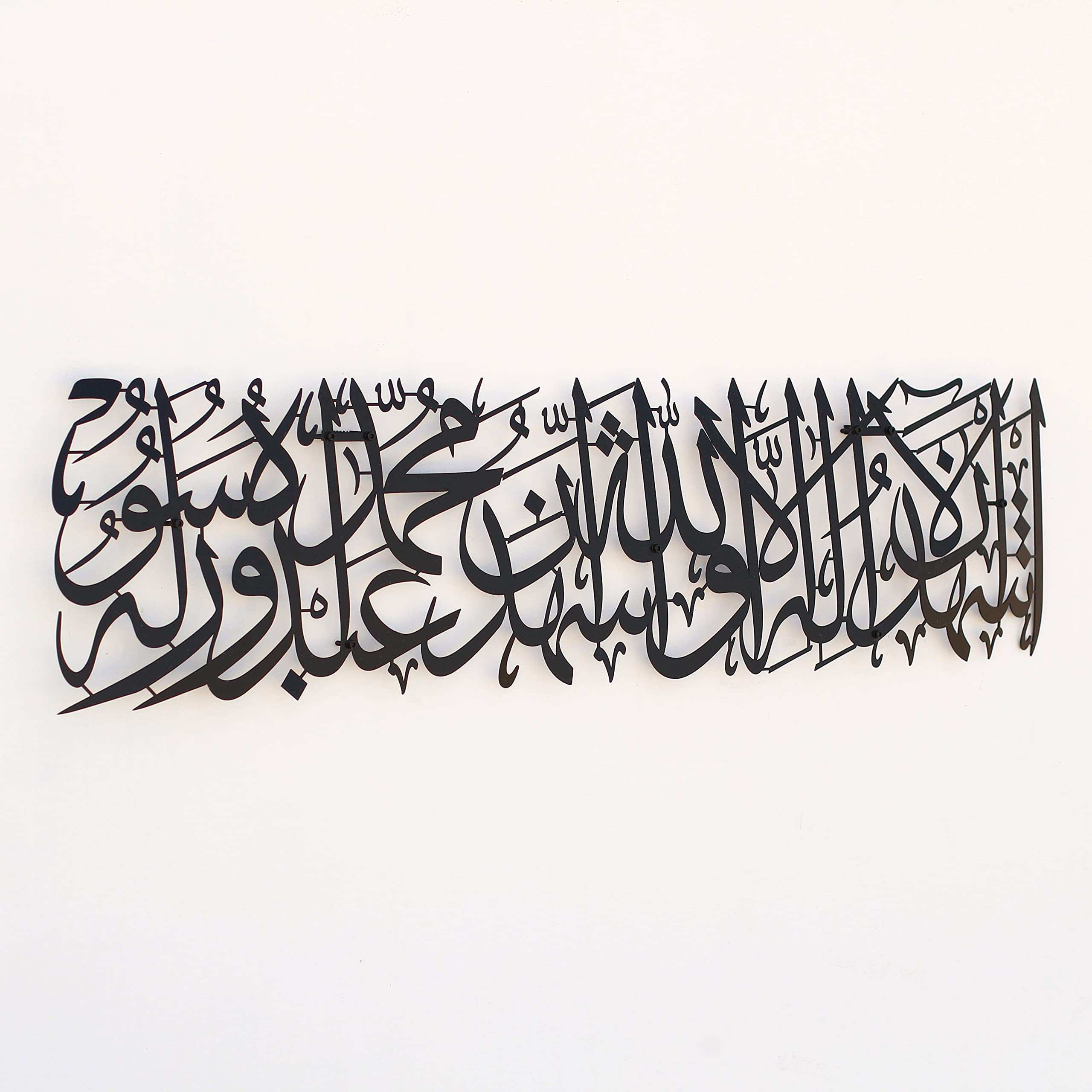 iwa concept Kalima Shahadah Metal Islamic Wall Art, Declaration of Faith Arabic Calligraphy, Quran Decor Gift for Muslims at Ramadan (Black)