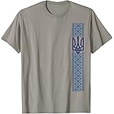 Ukrainian Embroidery Ukraine Emblem T-Shirt