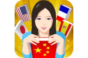 Language Lu - Learn Chinese, Japanese, Korean, French, & More - Phrasebook, Quiz, & Translation - FREE
