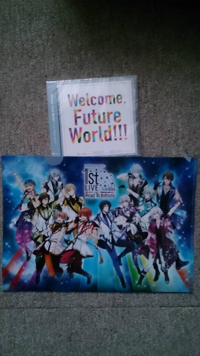 Amazon アイドリッシュセブン 1st Live Road To Infinity 会場限定 Cd Welcome Future World 物販特典 クリアファイル アイナナ アニメ 萌えグッズ 通販