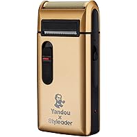 Amazon.com: Styleader Aluminum Foil Shaver Replacement Foil