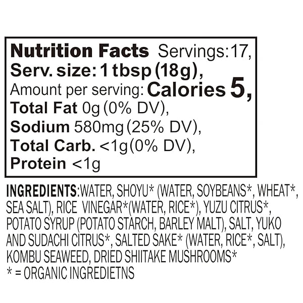 M​U​SO PONZU SAUCE FROM JAPAN 8.4 FL OZ (PACK OF 6)