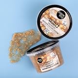 Organic Shop Organic 250ml Body Scrub Oatmilk & Crunchy Granola view 2