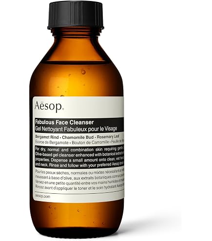 Amazon.com: Aesop Parsley Seed Facial Cleanser - Clarifying