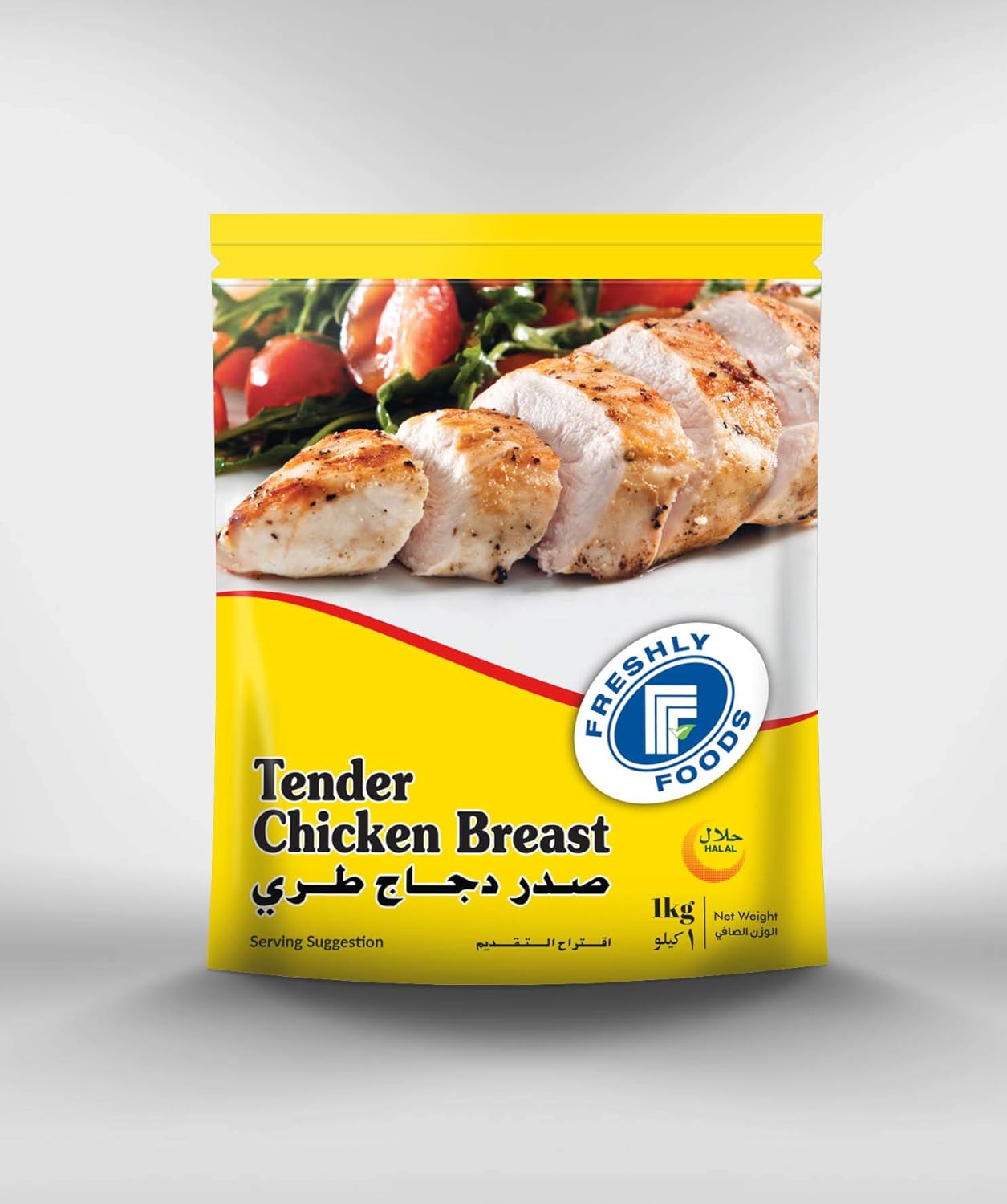 Freshly Tender Chicken Breast 1kg Buy Online at Best Price in UAE