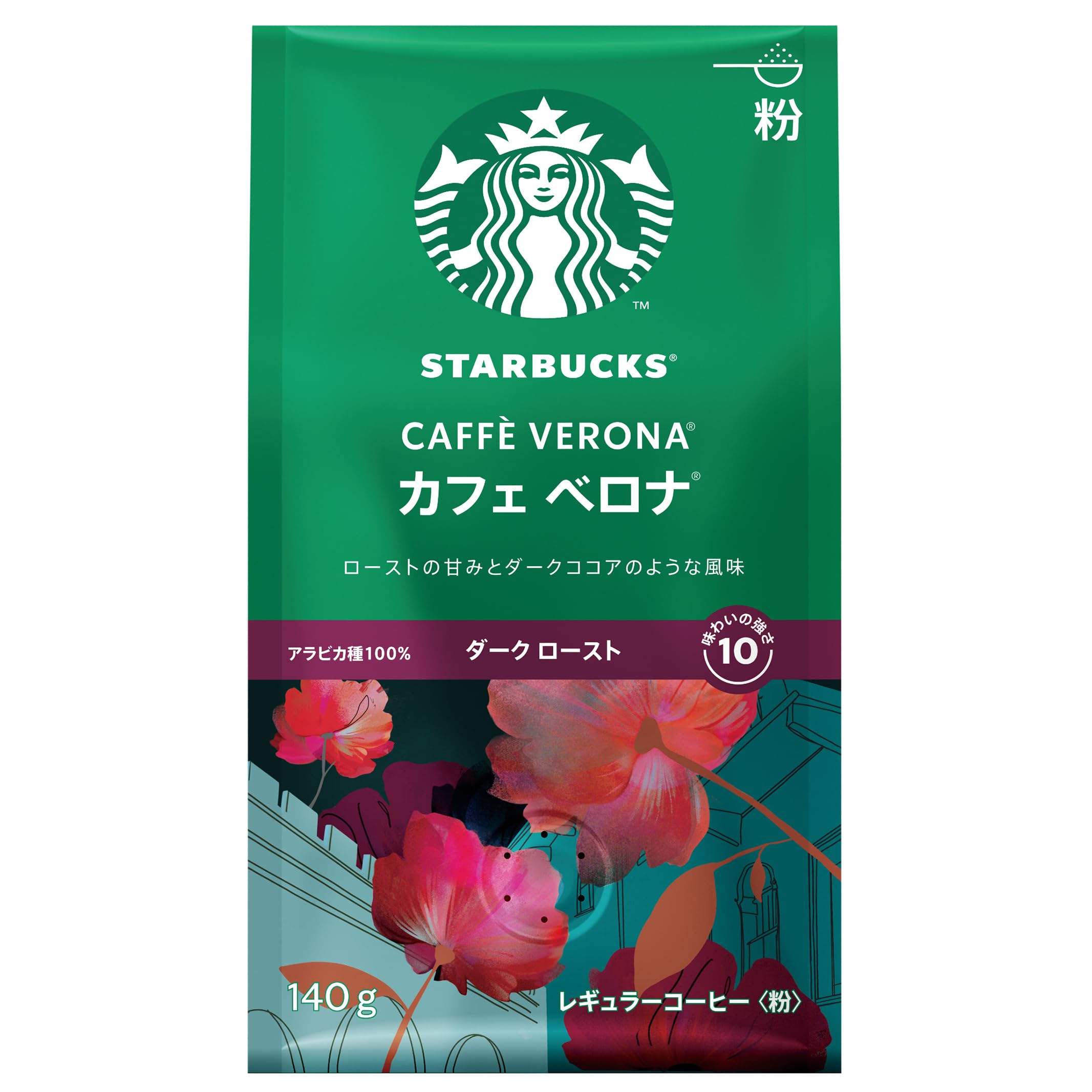スターバックス コーヒー 粉 カフェ ベロナ 140g,袋,レギュラーコーヒー,ダークロースト商品画像