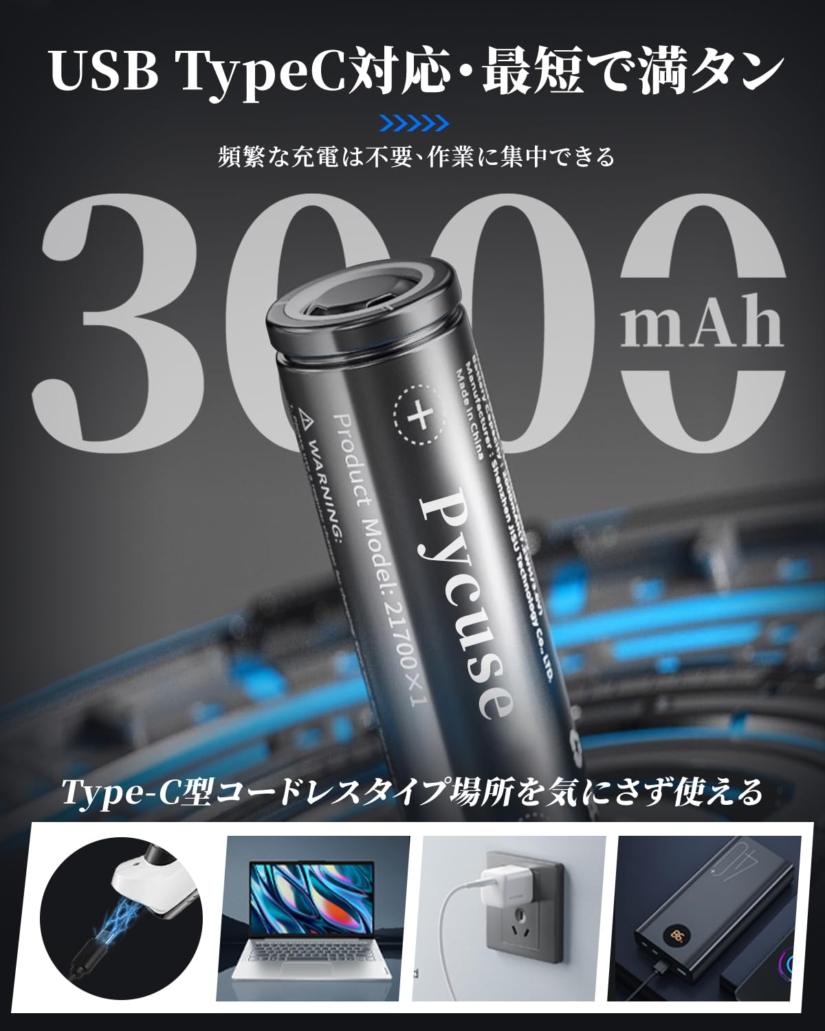 Electric Screwdriver, Drill Driver, Transformable, Forward and Reverse Switching, 4.5 V, 3,000 mAh, Large Capacity Battery, 44 Bits Included, Maximum Torque, 20 N.m, Extension Rod, Electric