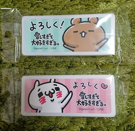 Amazon Co Jp 愛しすぎて大好きすぎる 東京駅限定 ミントタブレット にゃんこ くま ホビー 通販