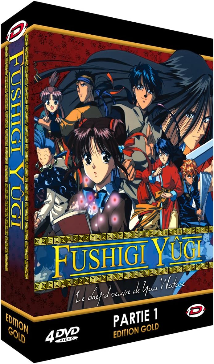 Fushigi Yugi - Partie 1 - Edition Collector - VOSTFR/VF