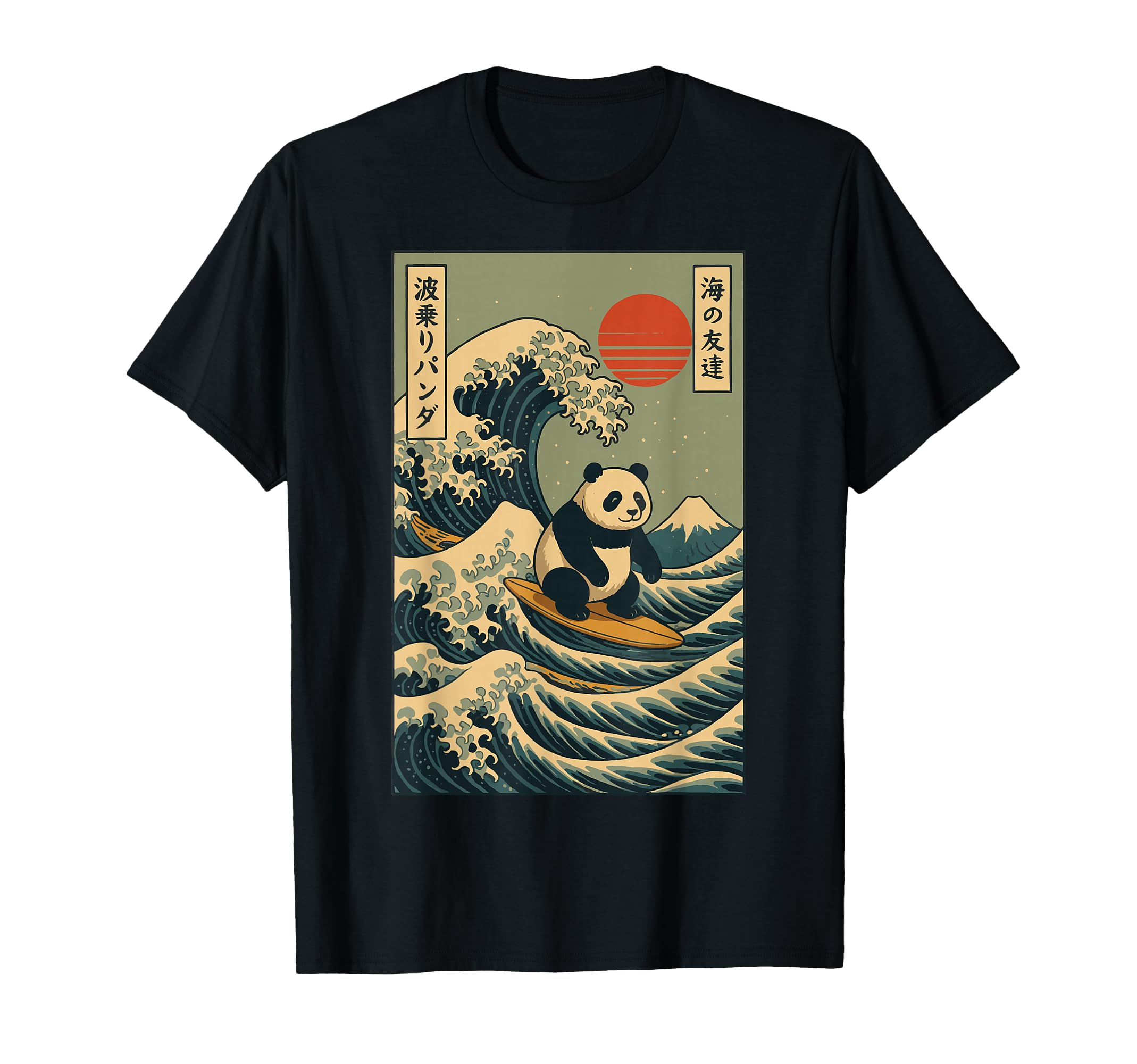 Photo 1 of Female size XL.  Panda Surfing Japanese T-Shirt