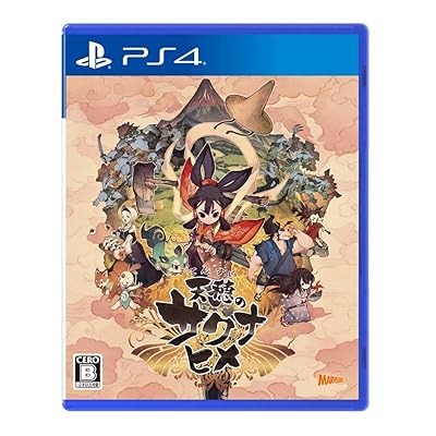 Mua 天穂のサクナヒメ Amazon Co Jp限定 オリジナル木札キーホルダー 麻紐付き 付 オリジナルデジタル壁紙 Pc スマホ 配信 付 Tren Amazon Nhật Chinh Hang 21 Fado Mua 天穂のサクナヒメ Amazon Co Jp限定 オリジナル木札キーホルダー 麻紐付き 付 オリジナルデジタル壁紙 Pc スマホ 配信 付 Tren Amazon Nhật Chinh Hang 21 Fado