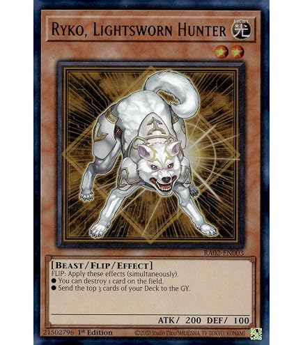 Yu-Gi-Oh! - Card Trooper - BLRR-EN053 - Secret Rare - 1st Edition