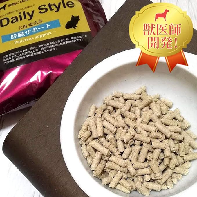 Amazon 獣医師開発 無添加国産 鹿肉ドッグフード デイリースタイル Dailystyle 犬用療法食 膵臓 すいぞう サポート 1kg 全犬種用 デイリースタイル ウェット 通販