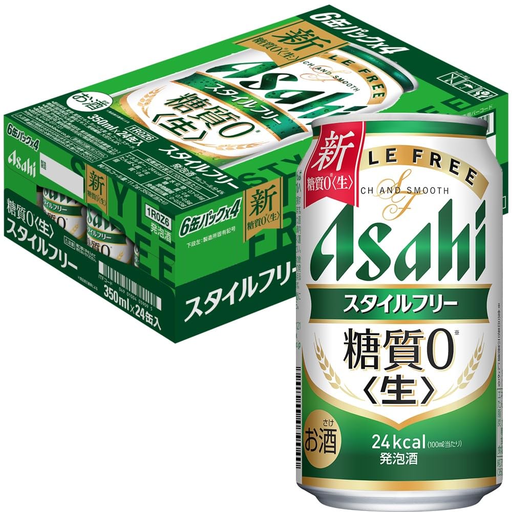 スタイルフリー アサヒビール 発泡酒 350ml×24本[6缶×4] 糖質ゼロ