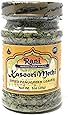Rani Fenugreek Leaves Dried, All Natural (Kasoori Methi) 28g (1oz) ~ PET Jar | Gluten Friendly | NON-GMO ~ Vegan