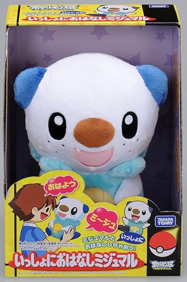 Amazon ポケットモンスター ポケモン ベストウイッシュいっしょにおはなし ミジュマル 並行輸入品 ぬいぐるみ おもちゃ