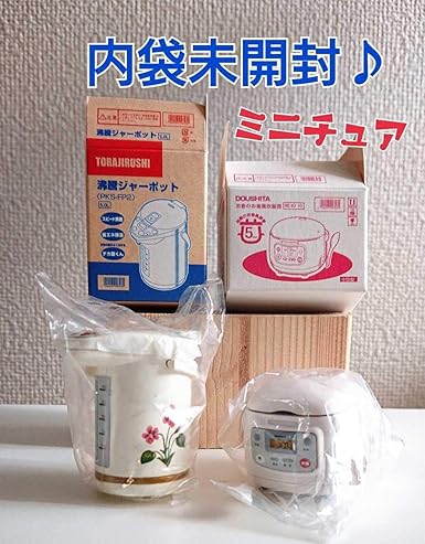 Amazon Co Jp リーメント ぷち家電館 炊飯器 ポット ミニチュア 家電 昭和 レトロ 炊飯器 ポット 花柄 ドールハウス ドール小物 ぷちシリーズ サンプル コレクション ホビー 通販