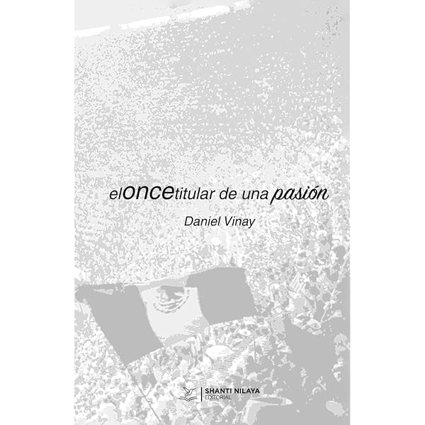 El Croquis 155: Sanaa 2008-2011 (English and Spanish Edition