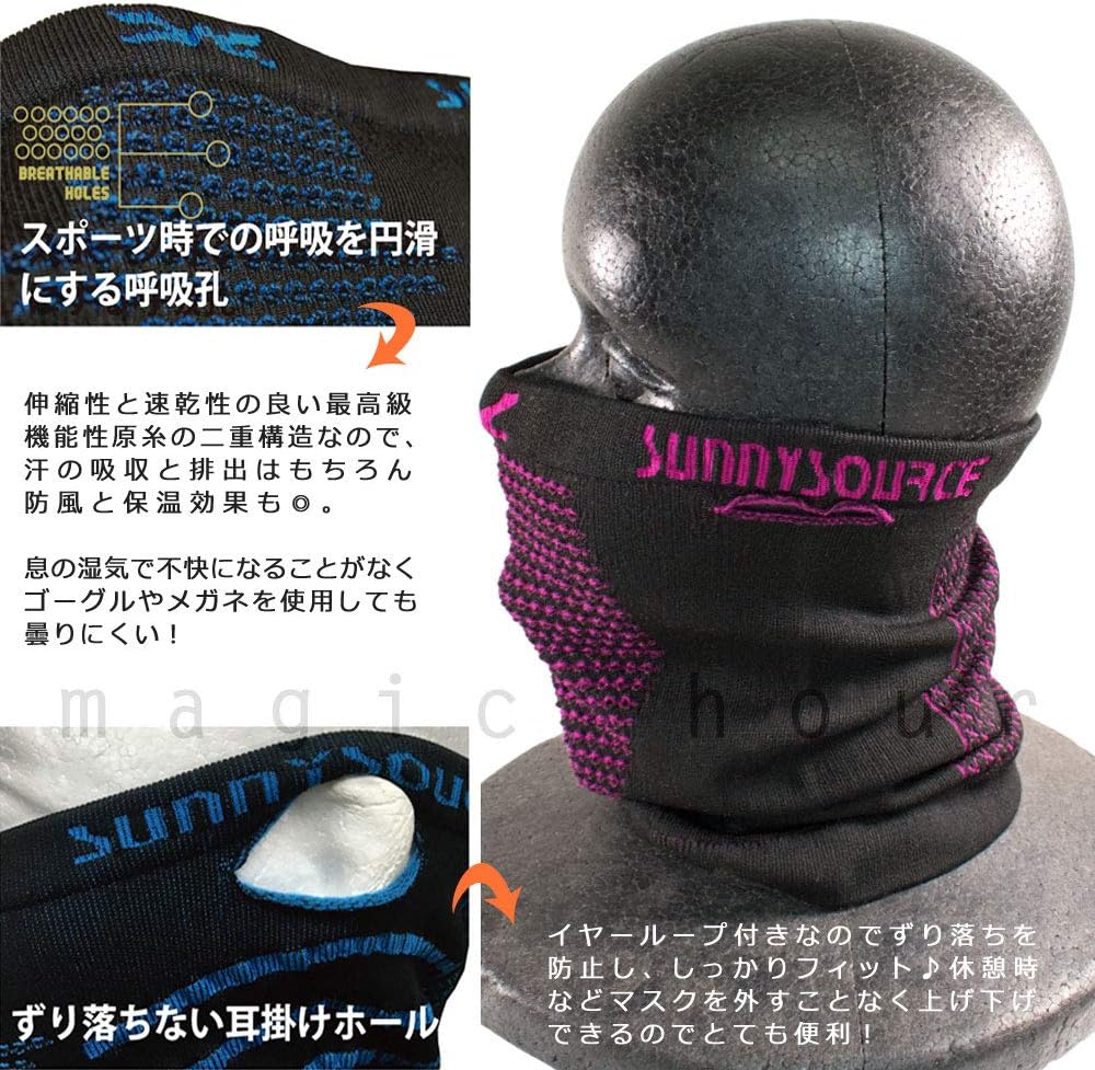 ナイキ マスク Amazon