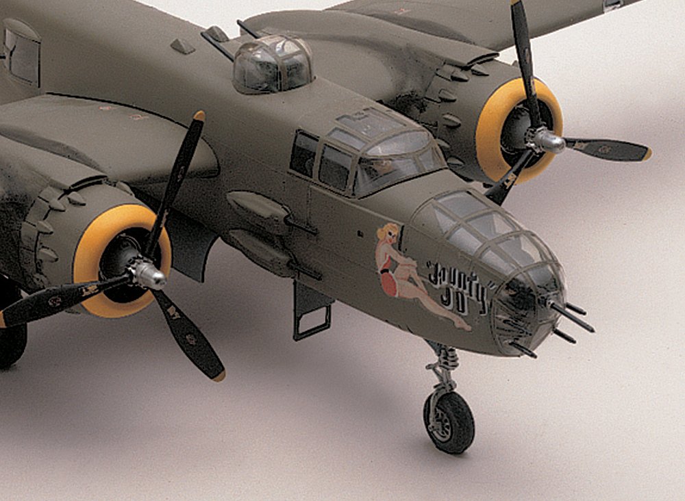 Hk Models B 25 1 48 Купить
