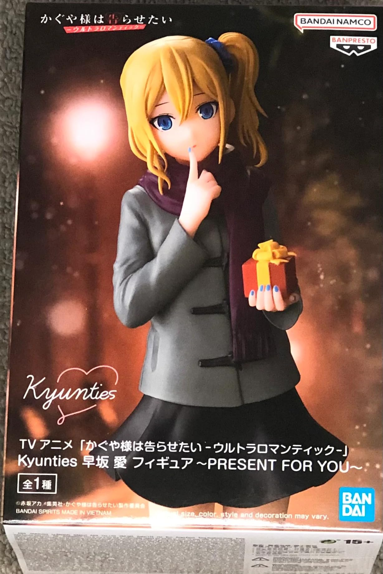 Banpresto Kaguya-SAMA Love is War AI Hayasaka Kyunties Figure 18cm