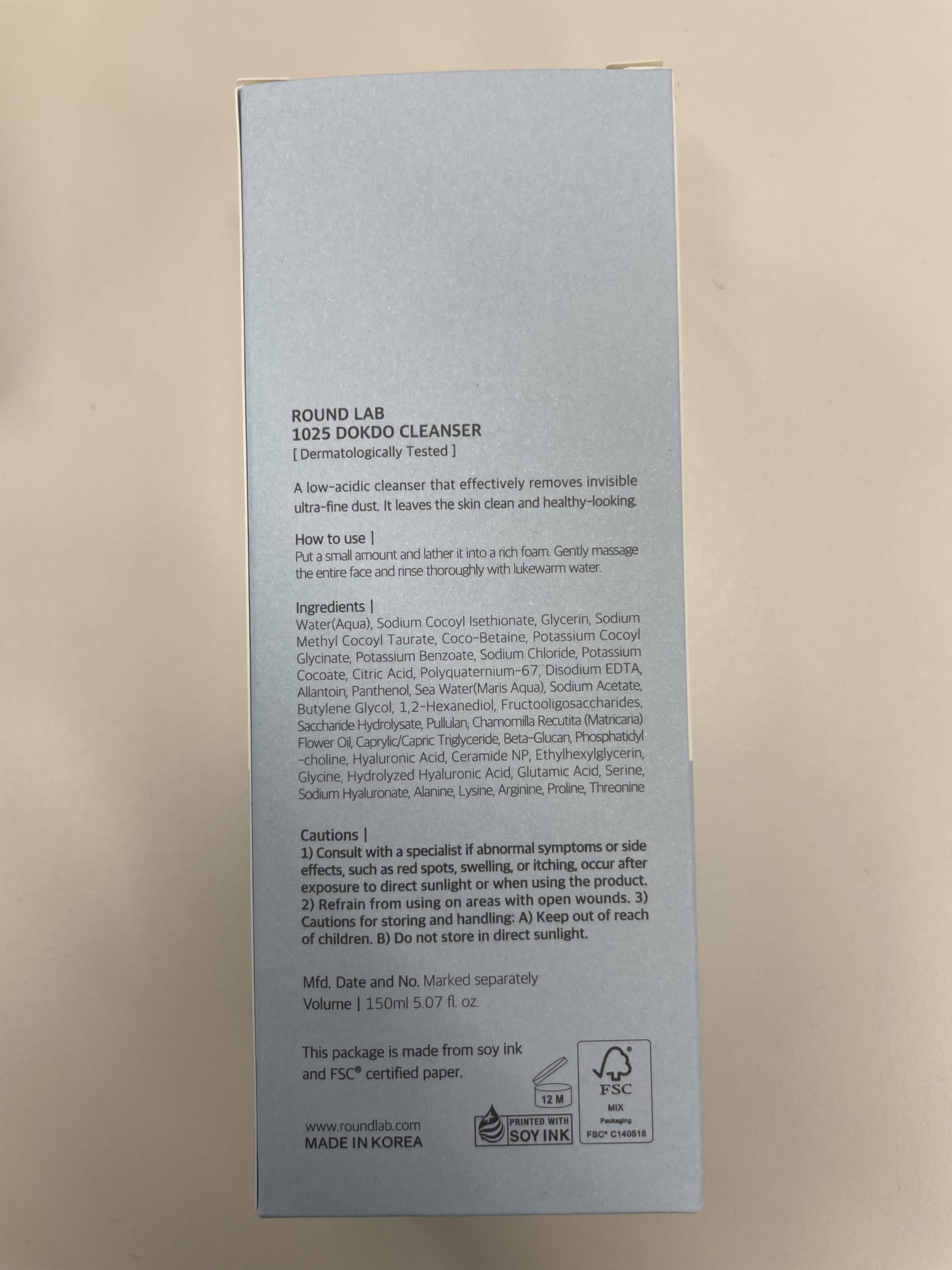 ROUND LAB 1025 Dokdo Cleanser 5.07 Fl Oz, Low pH Facial Cleanser for Sensitive Skin, Rich Soft Bubbles for Deep Cleansing and Makeup Removal, Hydrating Face Wash with Deep Sea Water, Korean Skin Care