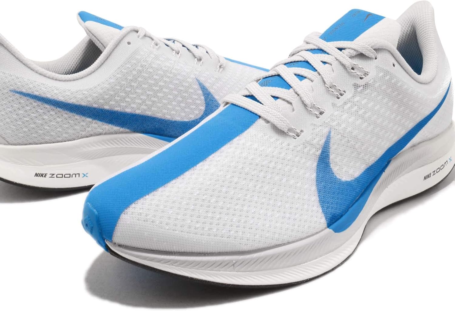 nike pegasus 35 turbo price in india