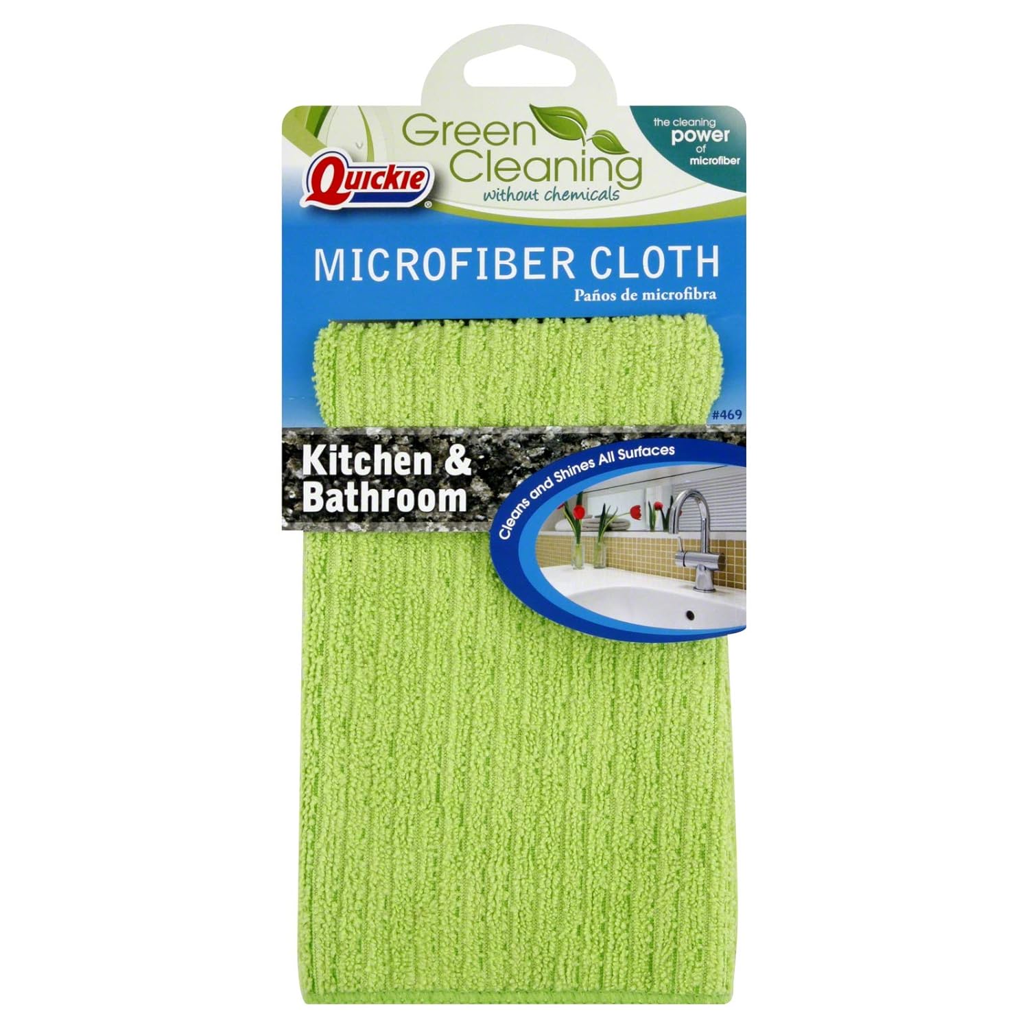 Quickie Microfiber Kitchen and Bathroom Cloth Amazon.co.uk Kitchen & Home