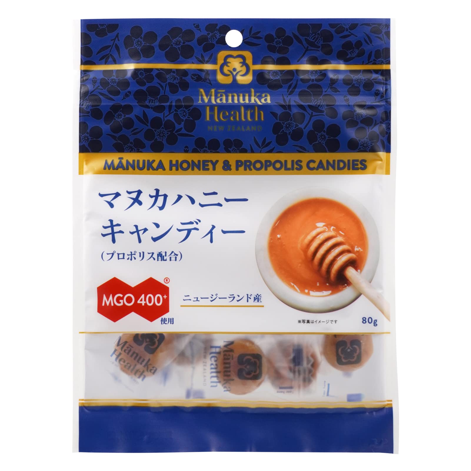 マヌカヘルス マヌカハニー キャンディー ( プロポリス 配合 ) 80g [ 正規品 ニュージーランド産 MGO400+ 個包装 チャック付き ]商品画像