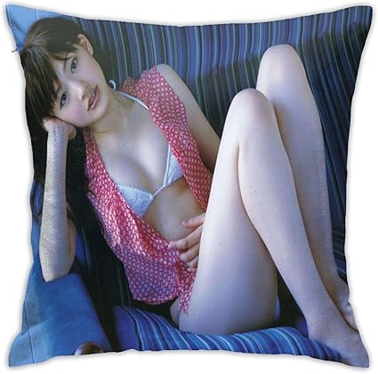 Amazon かわいい枕カバーとスタイリッシュなインテリア枕カバー背もたれソファ車抗菌消臭洗える 遥 綾瀬はるか Haruka Ayase 蓼丸 45x45cm 枕カバー ピローケース オンライン通販