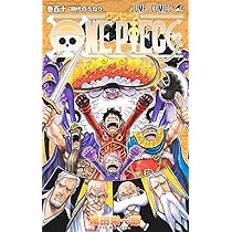 ONE PIECE 111 (MANGA VO JAPONAIS): EIICHIRO ODA