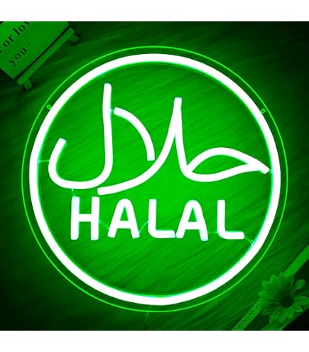 Autocollant Halal 10x10 Cm – Sticker Neuf – Marque Stickers-Express – Fabriqué En France