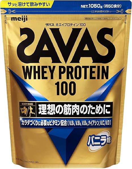 Amazon ザバス ホエイプロテイン100 バニラ味 50食分 1 050g Savas ザバス ドラッグストア