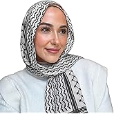 ANKOMINA Women Fashion Printed Chiffon Hijab Scarf Muslim Long Shawl Wraps Headscarf Turban