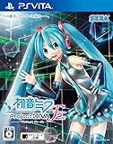 初音ミク -Project DIVA- F 2nd