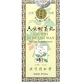 Liu Wei Di Huang Wan Herbal Supplement (360 pills) (1 Bottle)