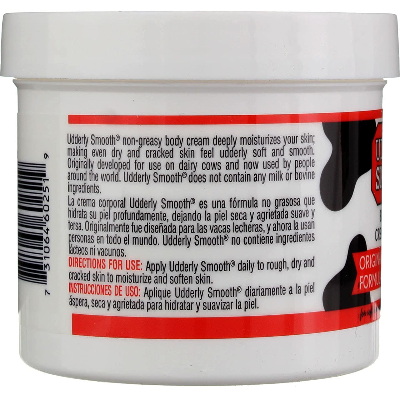 Udderly Smooth Body Cream 12 oz (Pack of 3) : Beauty