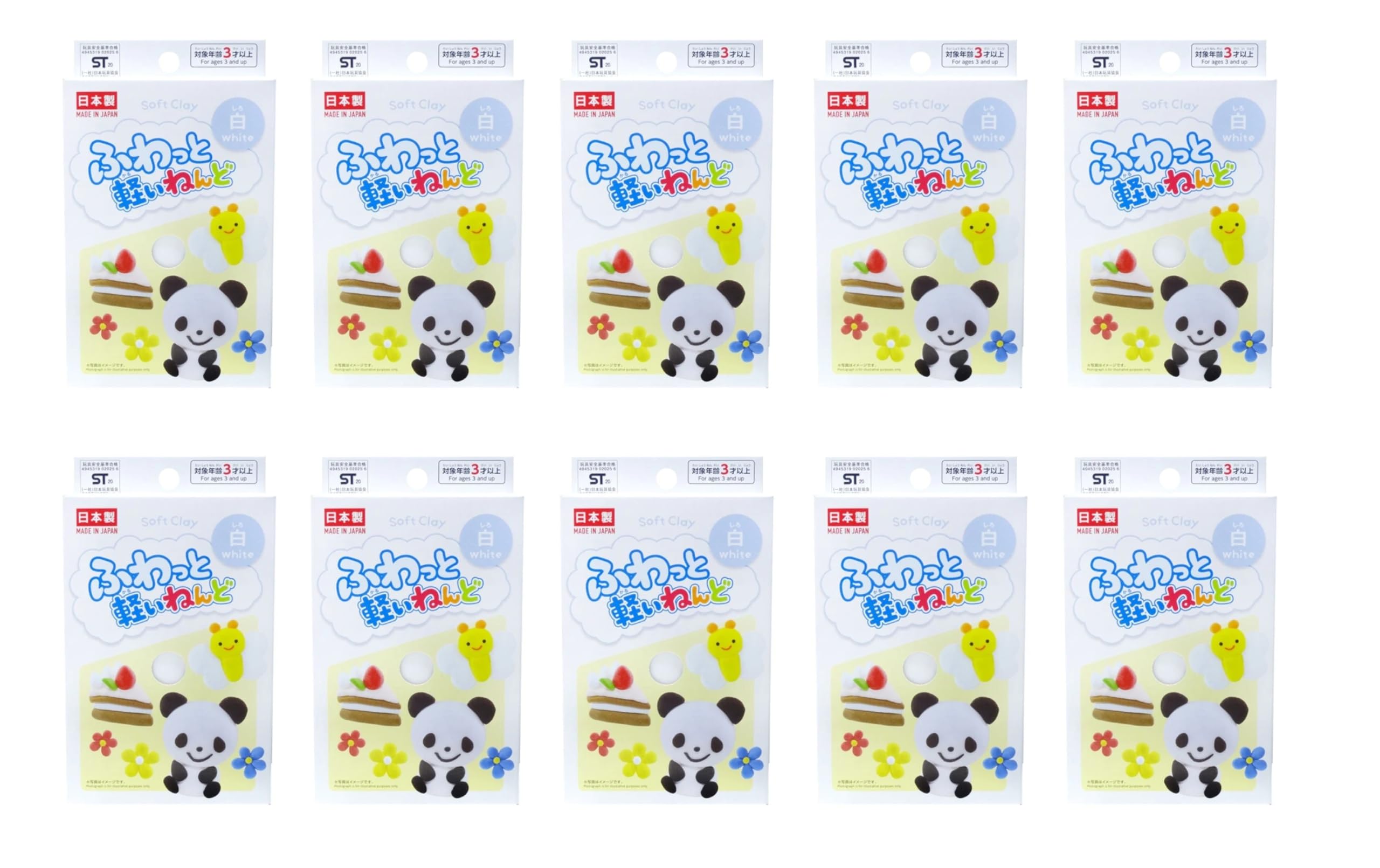 Daiso Japan - Soft Clay. 10 Set White