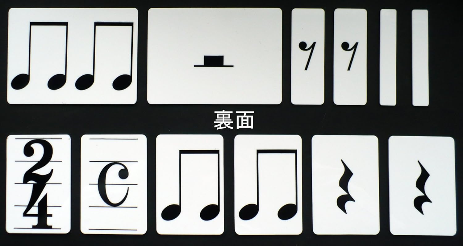 Amazon Co Jp 深町元子先生の音符カード アクリル製 基本セット 楽器
