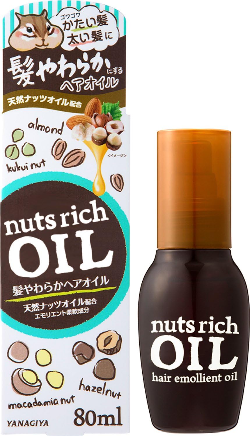 Amazon ナッツリッチ 髪やわらかヘアオイル 80ml ナッツリッチ ヘアオイル 通販