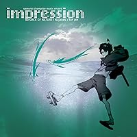 samurai champloo music record “Nujabes” Samurai Champloo Music Record Nujabes 7inch Vinyl Records Box Set