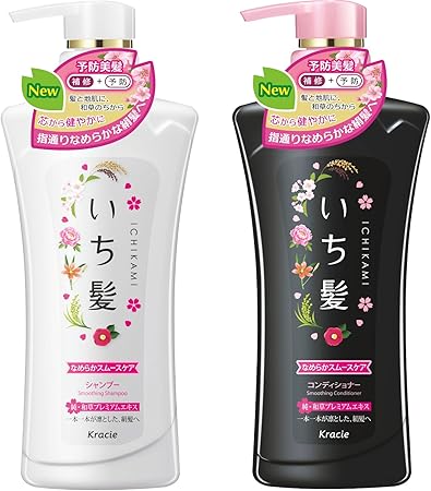 Amazon いち髪なめらかスムースケアsp Cdポンプセット いち髪 シャンプー 通販