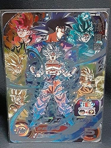 Amazon Co Jp スーパードラゴンボールヒーローズ 孫悟空 Um8 Sec ホビー 通販