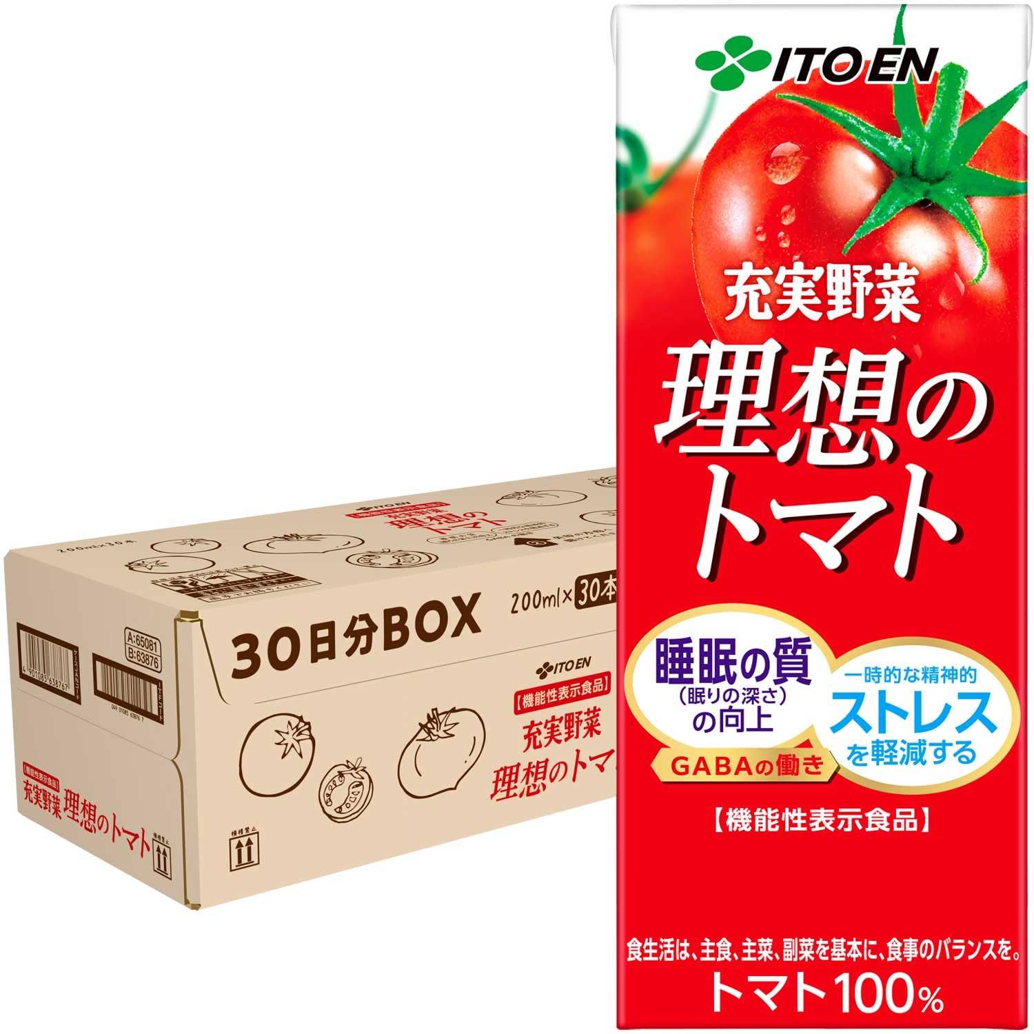 【Amazon.co.jp限定】 伊藤園 充実野菜 理想のトマト 30日分BOX (紙パック) 200ml×30本 [機能性表示食品]商品画像