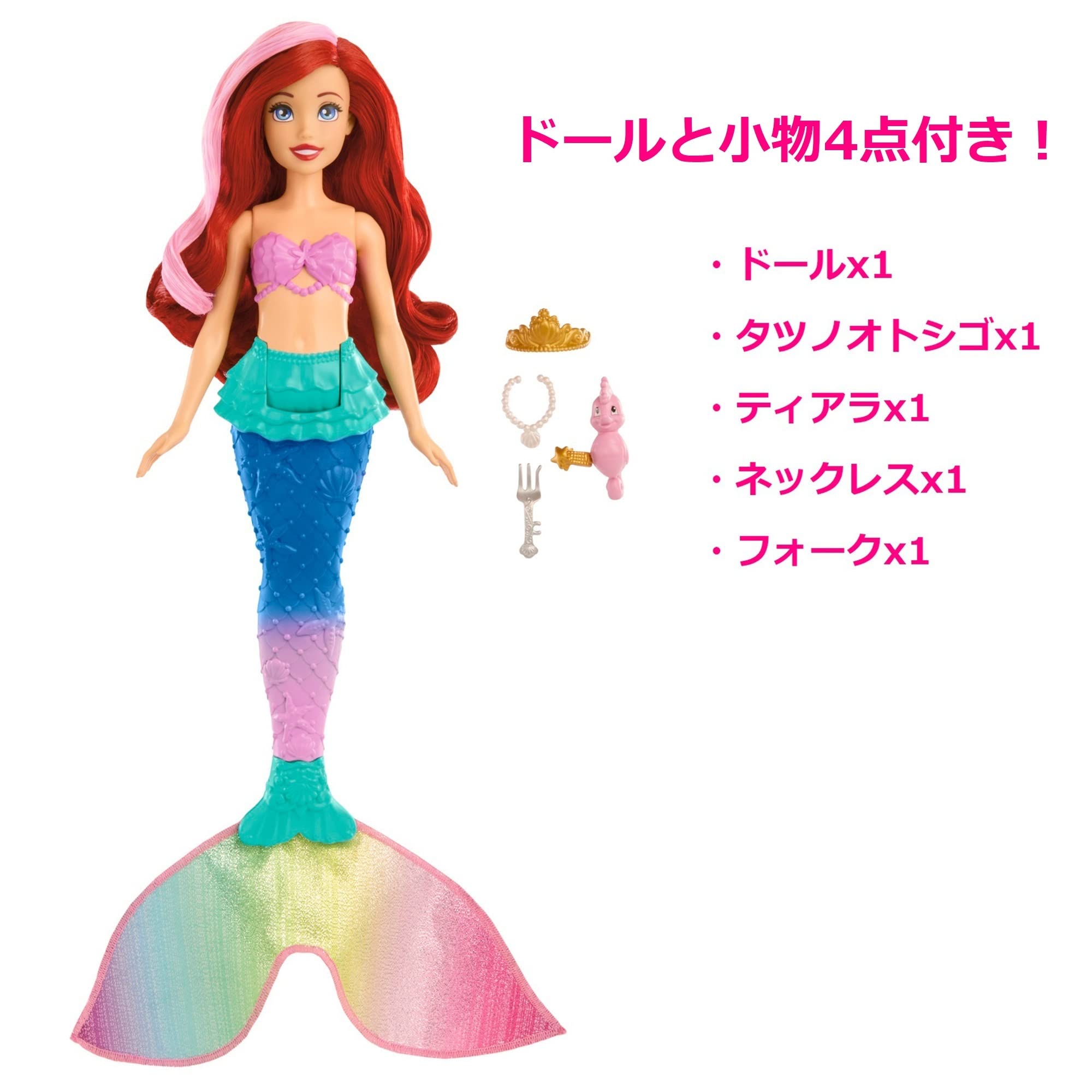 Mua ディズニー(Disney)/ディズニープリンセス(Disney Princess